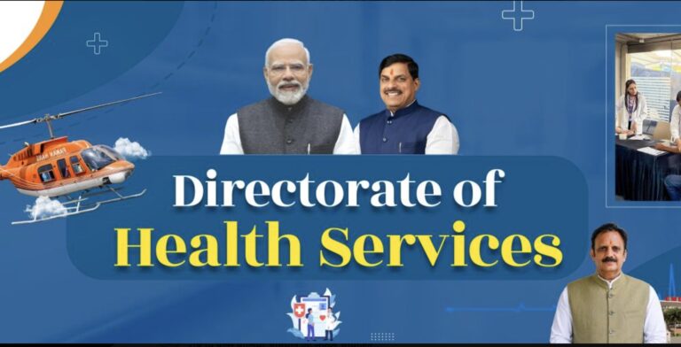 18 स्वास्थ्य केंद्रों के निजीकरण के खिलाफ एकजुट हुए स्वास्थ्य विशेषज्ञ और संगठन; मप्र सरकार के फैसले का भारी विरोध मध्य प्रदेश में 18 स्वास्थ्य केंद्रों के निजीकरण का भारी विरोध